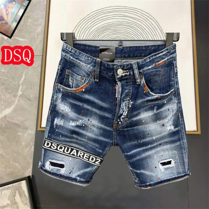 Picture of DSQ Jeans Short _SKUDSQsz29-3812yn139651